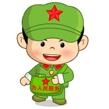 dewicasino88 link alternatif Wang Tingxiang berteriak: Kamu omong kosong! Bahkan para jenderal di Jingying harus dipilih dari para komandan Jingwei!